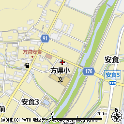 方県倉庫周辺の地図