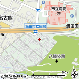 長野県飯田市八幡町484周辺の地図