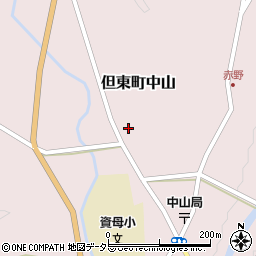 兵庫県豊岡市但東町中山1072周辺の地図