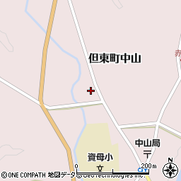 兵庫県豊岡市但東町中山1075周辺の地図