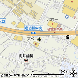 カルビ大将飯田店周辺の地図