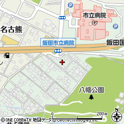 長野県飯田市八幡町483周辺の地図