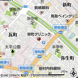 鳥取県鳥取市栄町211周辺の地図
