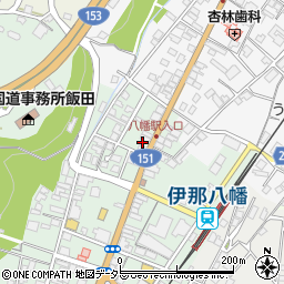 長野県飯田市八幡町2159周辺の地図