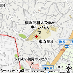 横浜商科大学　つるみキャンパス周辺の地図
