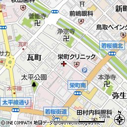 鳥取県鳥取市栄町318周辺の地図