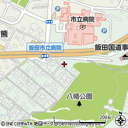 長野県飯田市八幡町472周辺の地図