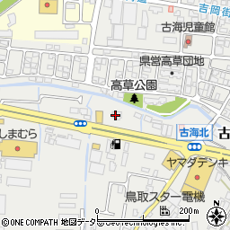 タマホーム株式会社鳥取営業所周辺の地図