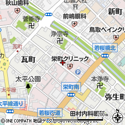 鳥取県鳥取市栄町217周辺の地図