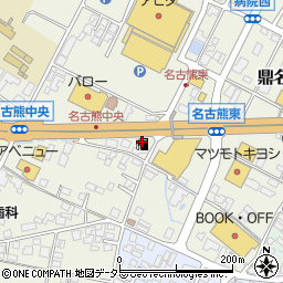 ＥＮＥＯＳ飯田インターＳＳ周辺の地図