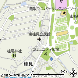 東桂見公民館周辺の地図