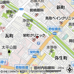 鳥取県鳥取市栄町232周辺の地図
