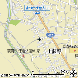 神奈川県厚木市上荻野5634周辺の地図
