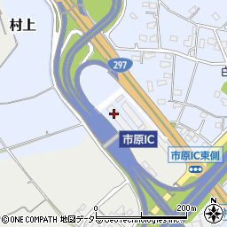 東日本高速道路株式会社　関東支社市原管理事務所周辺の地図