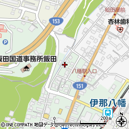 長野県飯田市八幡町2076周辺の地図