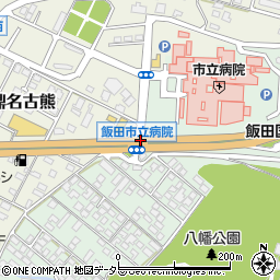 飯田市立病院周辺の地図