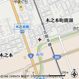 滋賀県長浜市木之本町廣瀬315-36周辺の地図