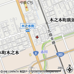 滋賀県長浜市木之本町廣瀬315-11周辺の地図