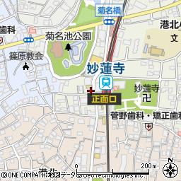フジカラーパレットプラザ妙蓮寺店周辺の地図