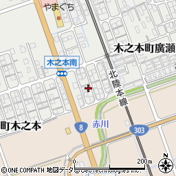 滋賀県長浜市木之本町廣瀬315周辺の地図