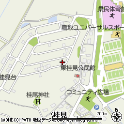 鳥取県鳥取市桂見544周辺の地図