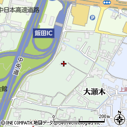 長野県飯田市大瀬木92周辺の地図