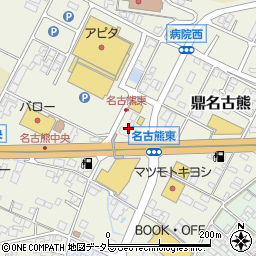伊藤典礼アップルロード店周辺の地図