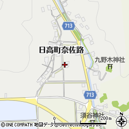兵庫県豊岡市日高町奈佐路21周辺の地図