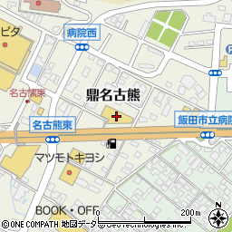 ＮＴＰトヨタ信州　飯田店周辺の地図