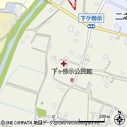 千葉県大網白里市下ケ傍示630-5周辺の地図