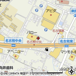 稲丘会館周辺の地図