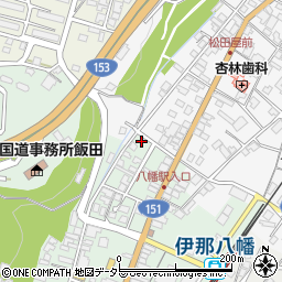 長野県飯田市八幡町2069周辺の地図