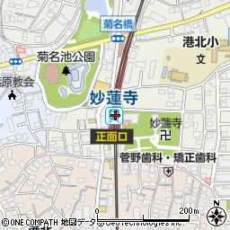 妙蓮寺駅 神奈川県横浜市港北区 駅 路線図から地図を検索 マピオン