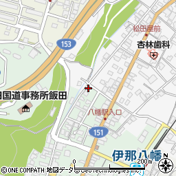 長野県飯田市八幡町2066周辺の地図