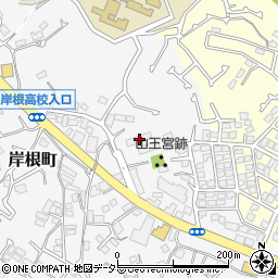 神奈川県横浜市港北区岸根町412周辺の地図