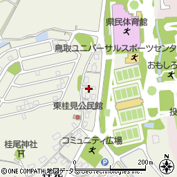 鳥取県鳥取市桂見482周辺の地図