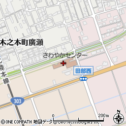 長浜市立木之本　福祉ステーションデイサービスセンター周辺の地図