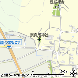 奈良尾神社周辺の地図