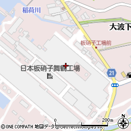 日本板硝子株式会社　舞鶴事業所　総務課・総務グループ周辺の地図