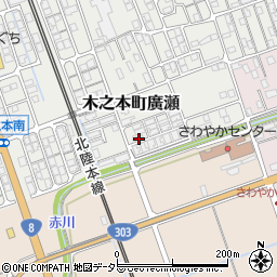 滋賀県長浜市木之本町廣瀬335周辺の地図