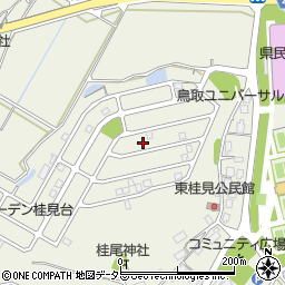 鳥取県鳥取市桂見620周辺の地図