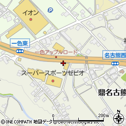 餃子の王将 飯田店周辺の地図