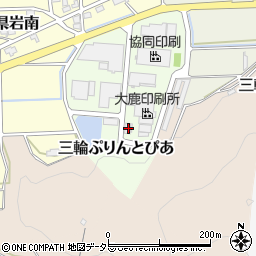岐阜県岐阜市三輪ぷりんとぴあ11周辺の地図