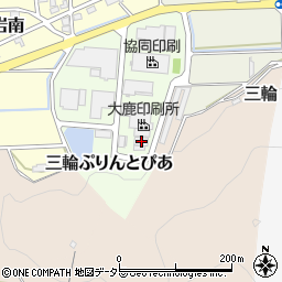 岐阜県岐阜市三輪ぷりんとぴあ10周辺の地図