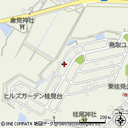 鳥取県鳥取市桂見632周辺の地図