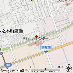 滋賀県長浜市木之本町廣瀬353-1周辺の地図