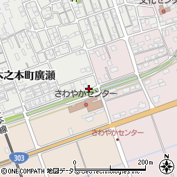 滋賀県長浜市木之本町廣瀬353周辺の地図