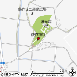 荻作神社周辺の地図