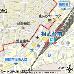 おしゃれ倶楽部相武台駅前店周辺の地図