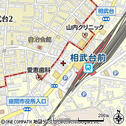 おしゃれ倶楽部相武台駅前店周辺の地図